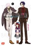 FIGLIA DEL BOSS E IL SUO BABYSITTER (LA) 5