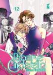 PROMISE CINDERELLA 12 (DI 16)