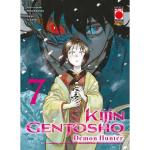 KIJIN GENTOSHO - DEMON HUNTER 7