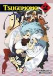 TSUGUMOMO 2