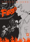 FIRE ! 2 DI 2 - TOSHOKAN EDIZIONI