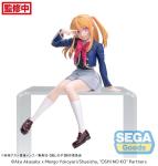 OSHI NO KO RUBY UNIFORM PM PERCHING