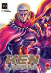 HOKUTO NO KEN EXTREME EDITION 10