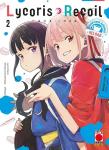 LYCORIS RECOIL - RELOAD 2