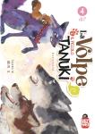 LA VOLPE E IL PICCOLO TANUKI 4 DI 7