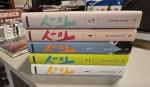 TO-Y 1 2 3 4 5 COMPLETA - MANGA SALDAPRESS