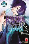 KATANA BEAST 2 (DI 5)
