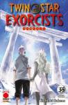TWIN STAR EXORCISTS 35 (DI 35)