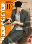 ENDER GEISTER -THE LAST EXORCIST 10