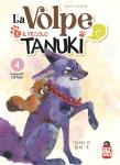 VOLPE E IL PICCOLO TANUKI 4 VARIANT
