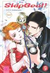 SKIP BEAT 48