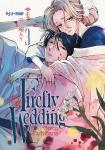 FIREFLY WEDDING 3