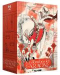 LA TOMBA DEL FARAONE BOX VOL 1-4