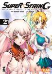 SUPER STRING: MARCO POLO'S TRAVEL 2