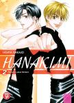 HANAKIMI 2