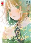 KOKORO NO PROGRAM 3 (DI 5)