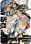 GOBLIN SLAYER 16