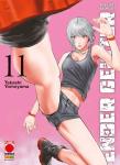 ENDER GEISTER -THE LAST EXORCIST 11