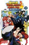 SUPER DRAGON BALL HEROES 2 (DI 4)