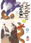 LA VOLPE E IL PICCOLO TANUKI 5 DI 7