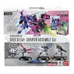 GUNDAM CARD GAME - ASSEMBLE STARTER DECK ST04A - SEED STRIKE - ENG