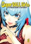 SUPER BALL GIRLS 1 VARIANT