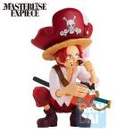ONE PIECE SHANKS ICHIBANSHO FIGURE