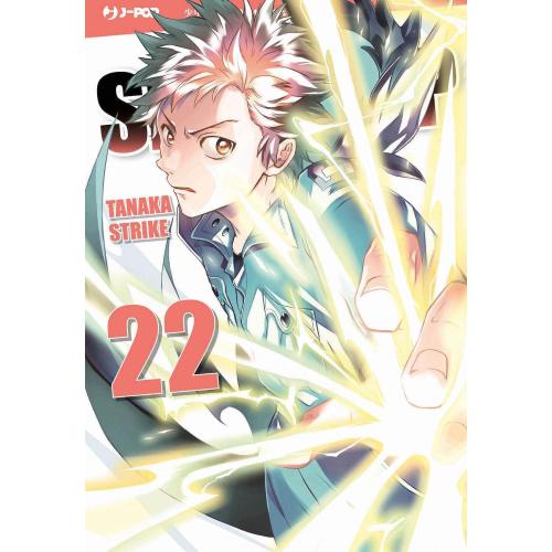SERVAMP 22