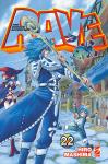 RAVE THE GROOVE ADVENTURE NEW.ED.22