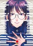 SHE IS BEAUTIFUL 6 (DI 6)
