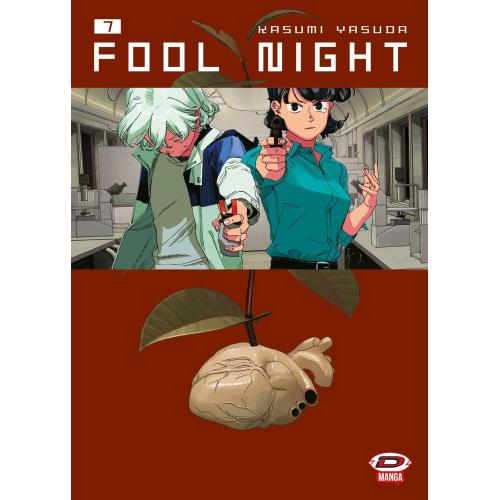 FOOL NIGHT 7