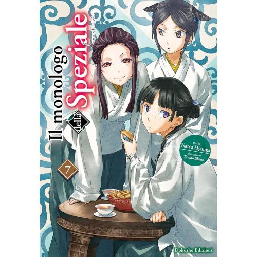 MONOLOGO DELLA SPEZIALE (IL) 7