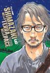 SHIMAZAKI NELLA TERRA DELLA PACE 6