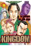 KINGDOM 70