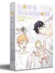 LOVE IS AN ILLUSION! BOX 3 VOL 5-6