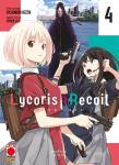 LYCORIS RECOIL 4