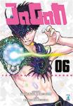 JAGAN 06