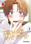 TASHIRO, CHE TIPO! 2