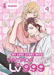 MY LOVE STORY WITH YAMADA-KUN 4