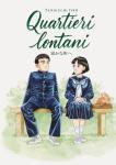 QUARTIERI LONTANI - EDIZIONE DELUXE VARIANT COCONINO