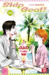SKIP BEAT 49