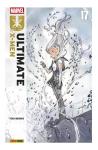 ULTIMATE X-MEN 17 (2024)