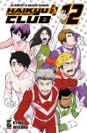 HAIKYU!! CLUB 12