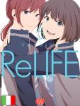 RELIFE 5 - ISHI PUBLISHING