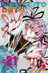 SAKAMOTO DAYS 21