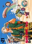 SAKAMOTO DAYS 21 VARIANT