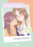 SOULMATE 6