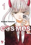 COSMOS 1 (DI 6)