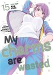 MY CHARMS ARE WASTED 15 (DI 19)