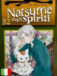 NATSUME DEGLI SPIRITI 32